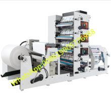 RY850 4/5/6/7/8 colors narrow web roll paper cup rotary flexographic label printing machine